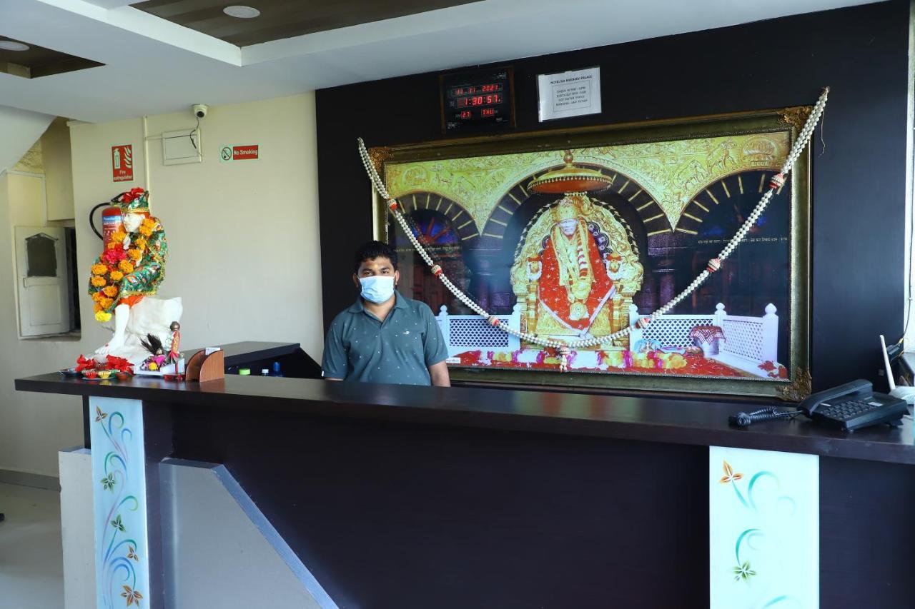 Sai Madhavi Palace Hotel Shirdi Eksteriør billede